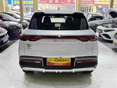 2024 BYD Yuan UP 401km Vitality, белый — фото 5