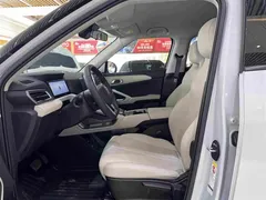 2024 BYD Yuan UP 401km Vitality, белый — фото 10