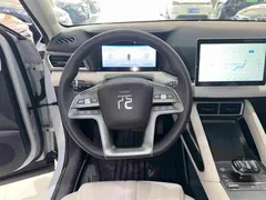 2024 BYD Yuan UP 401km Vitality, белый — фото 14