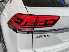 2020 Volkswagen Teramont X 330TSI 2WD Luxury, белый — фото 12