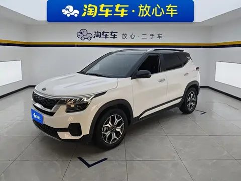 2021 Kia Seltos 1.5L CVT Trend