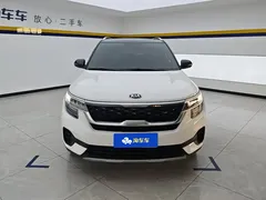 2021 Kia Seltos 1.5L CVT Trend, белый — фото 2