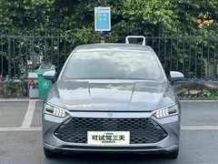 2024 BYD Qin PLUS 55KM — фото 2