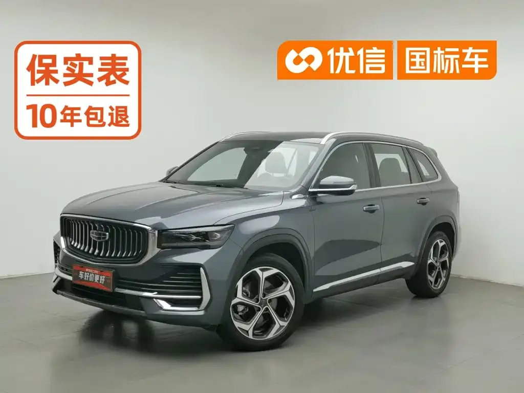 2021 Geely Monjaro 2.0TD DCT EVO 2WD