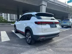2021 Changan CS35 PLUS NE 1.4T DCT, белый — фото 7
