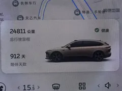 2023 Nio ET5T 75kWh Touring — фото 16