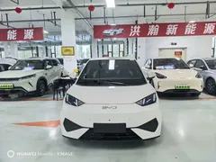 2025 BYD Seagull Smart Driving 305km Freedom, белый — фото 2