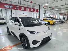 2025 BYD Seagull Smart Driving 305km Freedom, белый — фото 3