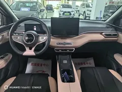 2025 BYD Seagull Smart Driving 305km Freedom, белый — фото 9