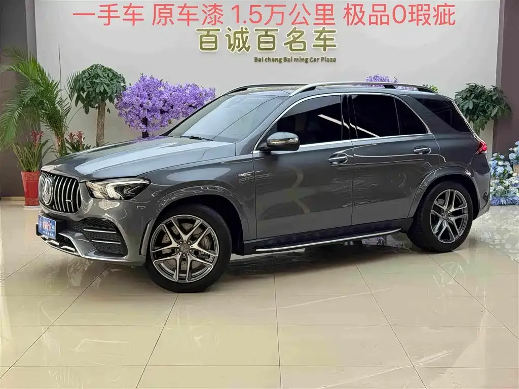 2023 Mercedes-Benz GLE AMG GLE 53 4MATIC