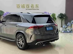 2023 Mercedes-Benz GLE AMG GLE 53 4MATIC — фото 9
