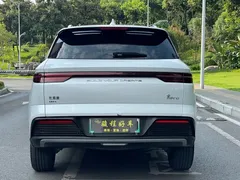 2024 BYD Song Pro 71KM, белый — фото 6