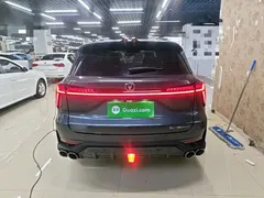 2022 Changan CS75 PLUS 2nd Gen 2.0T AT — фото 6
