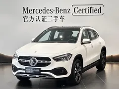 2023 Mercedes-Benz GLA 220, белый — фото 1