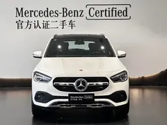 2023 Mercedes-Benz GLA 220, белый — фото 2