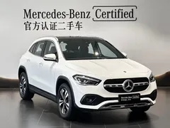 2023 Mercedes-Benz GLA 220, белый — фото 3