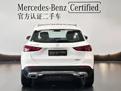 2023 Mercedes-Benz GLA 220, белый — фото 5