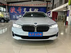 2021 BMW 5 Series 530Li, белый — фото 2