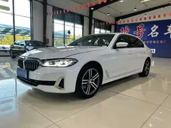 2021 BMW 5 Series 530Li, белый — фото 3