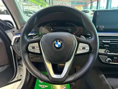 2021 BMW 5 Series 530Li, белый — фото 12