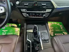 2021 BMW 5 Series 530Li, белый — фото 14