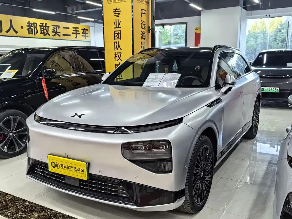 2026 Xpeng G9 725 Max