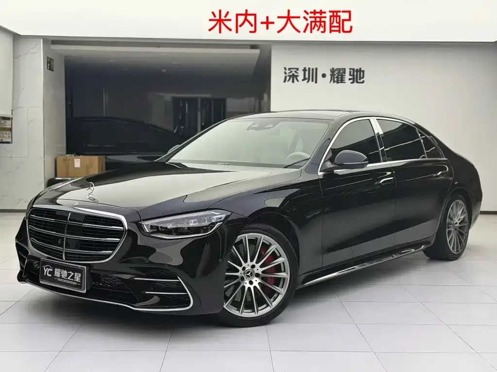 2021 Mercedes-Benz S-Class S 450 L 4MATIC