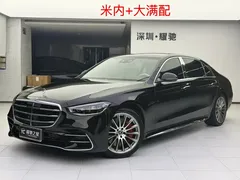 2021 Mercedes-Benz S-Class S 450 L 4MATIC, чёрный — фото 1