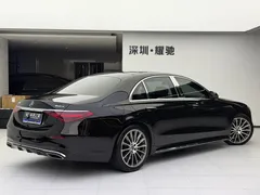 2021 Mercedes-Benz S-Class S 450 L 4MATIC, чёрный — фото 10