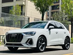 2021 Audi Q3 35 TFSI, белый — фото 1
