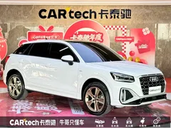 2023 Audi Q2L 35TFSI Fashion Sport, белый — фото 3