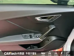 2023 Audi Q2L 35TFSI Fashion Sport, белый — фото 8