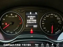 2023 Audi Q2L 35TFSI Fashion Sport, белый — фото 9