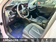 2023 Audi Q2L 35TFSI Fashion Sport, белый — фото 11