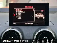 2023 Audi Q2L 35TFSI Fashion Sport, белый — фото 15