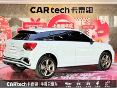 2023 Audi Q2L 35TFSI Fashion Sport, белый — фото 24