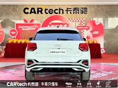 2023 Audi Q2L 35TFSI Fashion Sport, белый — фото 25