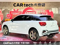 2023 Audi Q2L 35TFSI Fashion Sport, белый — фото 26