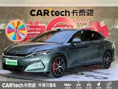 2025 BYD Han L 4WD, зелёный — фото 1