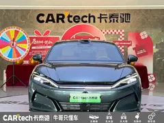 2025 BYD Han L 4WD, зелёный — фото 2