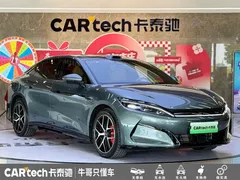 2025 BYD Han L 4WD, зелёный — фото 3