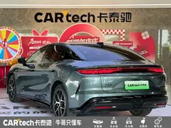 2025 BYD Han L 4WD, зелёный — фото 27