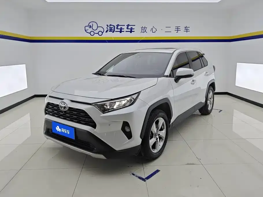 2022 Toyota RAV4 2.0L CVT 2WD Plus