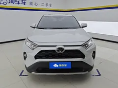 2022 Toyota RAV4 2.0L CVT 2WD Plus, белый — фото 2