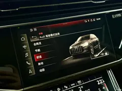 2021 Audi Q7 55 TFSI quattro S line, чёрный — фото 6