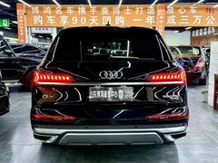 2021 Audi Q7 55 TFSI quattro S line, чёрный — фото 16
