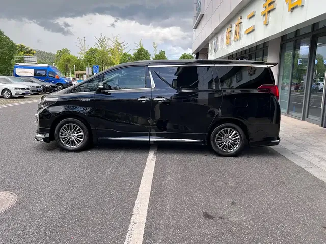 2021 Toyota Alphard Hybrid 2.5L Premium