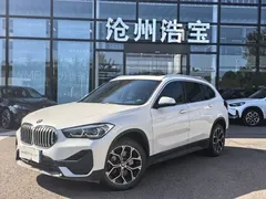 2022 BMW X1, белый — фото 1