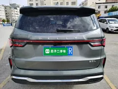 2023 Geely Jiaji L 1.5TD DCT, синий — фото 6
