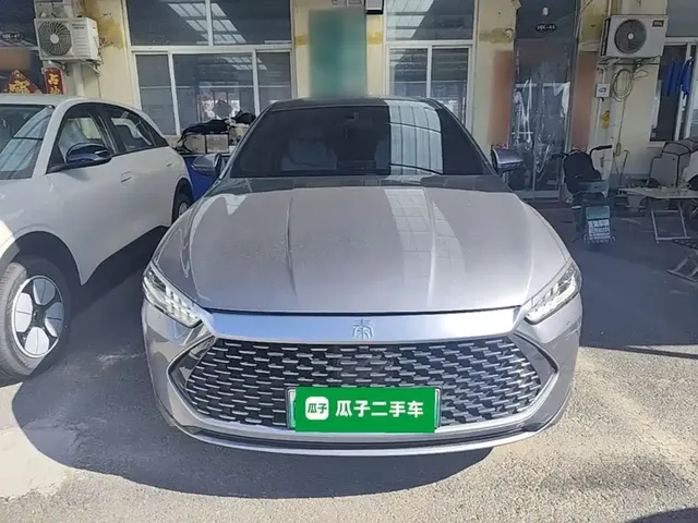 2024 BYD Qin PLUS Honor DM-i PHEV 55km Leading